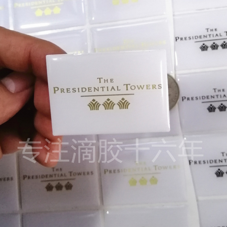 外贸定制 透亮耐黄变 品牌背胶方形商标滴胶不干胶贴纸