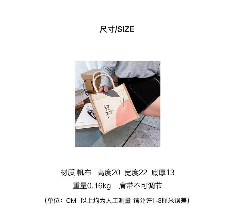 21244026415_358251746