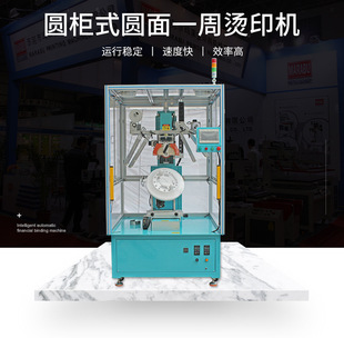 ���{�������z�⚤�Dӡ�C��C �A�ܙ�ʽ�Cӡ�C ������ϙ�ʽ�C��C