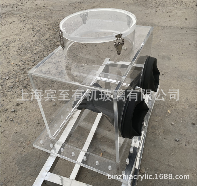 手套箱透明有机玻璃惰性气体氮气隔离箱紫外线杀菌灯插排密封箱