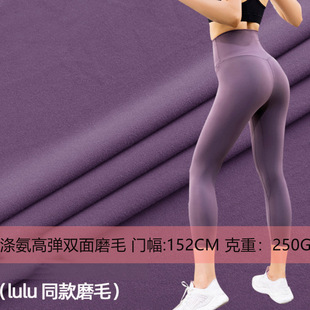 �찱�ߏ��p��ĥë  LULUͬ�����w�p��  �\���٤������ �����ź�