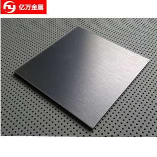 �|�f�����F؛AISI4130䓰�AISI4340����܈�壨12-120mm��