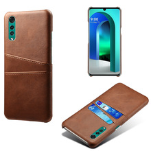 适用于LG velvet手机壳保护套双插卡手机皮套 保护壳 皮质壳