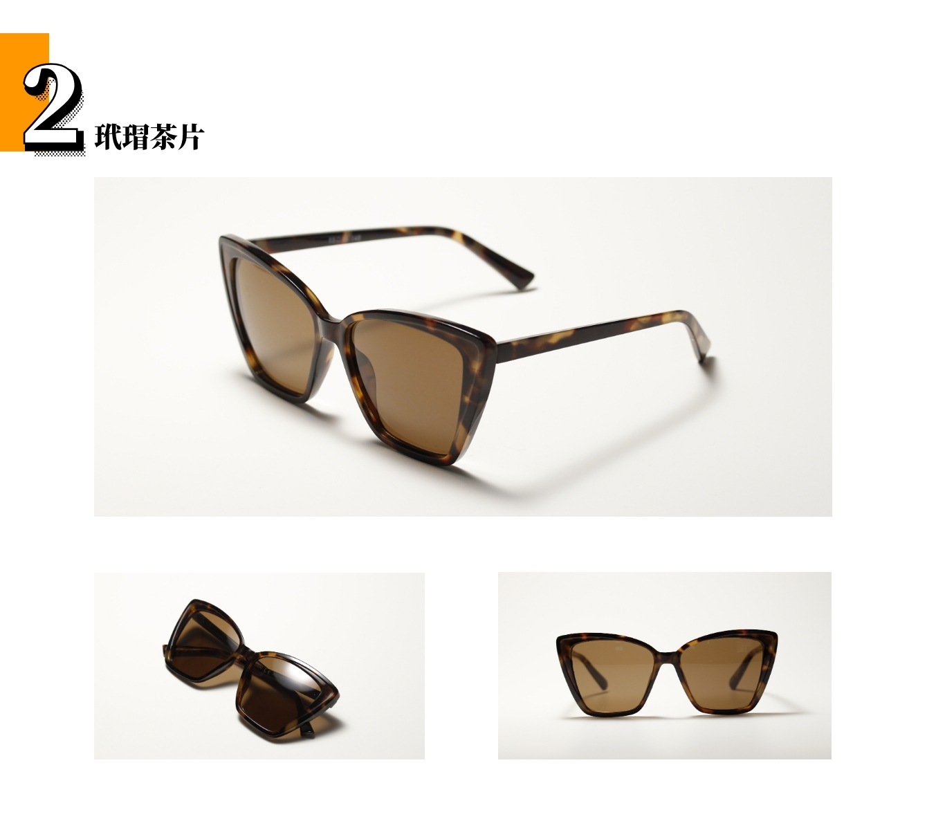 Nuevas Gafas De Sol Retro De Moda Grandes Gafas De Sol De Color Beige Al Por Mayor display picture 5