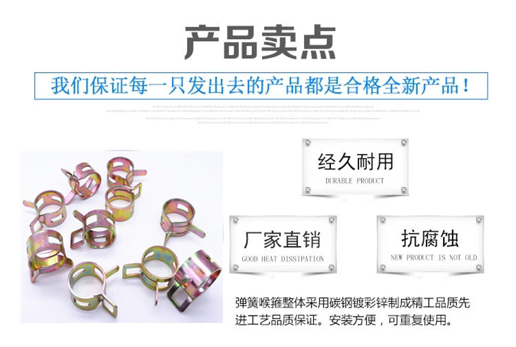 微信图片_202004211602204_副本