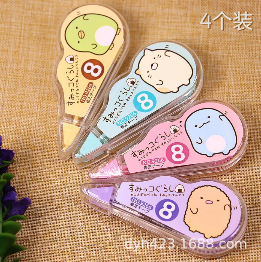 吉诺修正带9266 展7.jpg