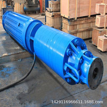 深井泵 熱水深井泵  天津深井泵價格 耐高溫潛水泵