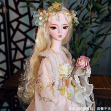 ±؄bjd Ʒϵйيy60cmͯ޹նYY