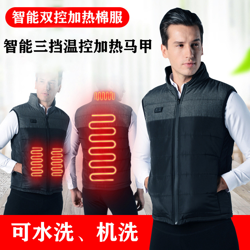 Heating clothing double control heating vest charging heating vest electric heating clothing men and women hot clothes cross-border spot wholesale Heating clothing double control heating vest charging heating vest electric heating clothing men and women hot clothes cross-border spot wholesale