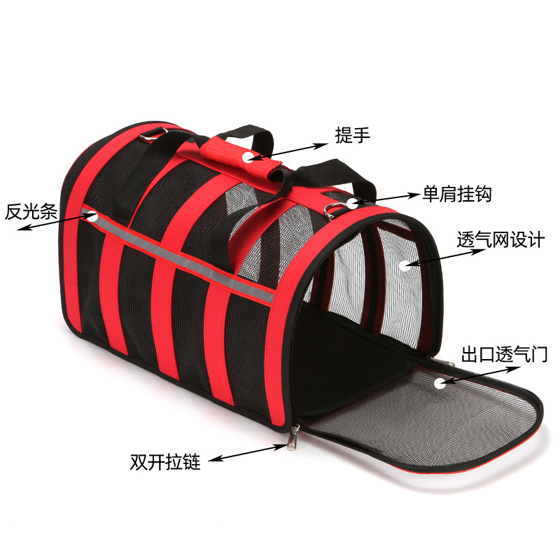 可折叠透气宠物包手提狗狗包外出便携狗包猫笼外出旅行猫包厂家