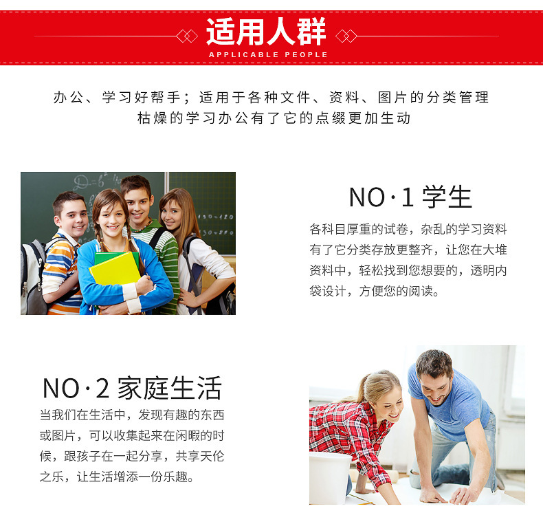 一键复制_20200930152844