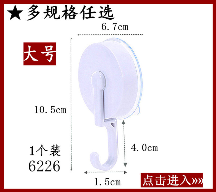 10901666532_1153178352