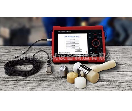 基桩动测仪 低应变桩基检测仪低应变 ZBL-P8100