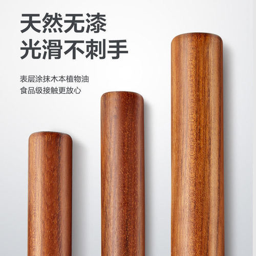 Household Large Wooden Set Rolling Pin for Making Dumplings, Dough Rolling Tool, Kitchen Rolling Pin