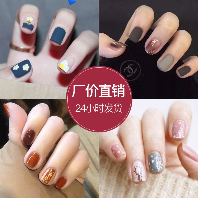 网红爆款指甲贴片甲片假指甲成品美甲贴片指甲贴穿戴美甲穿戴式女|ru