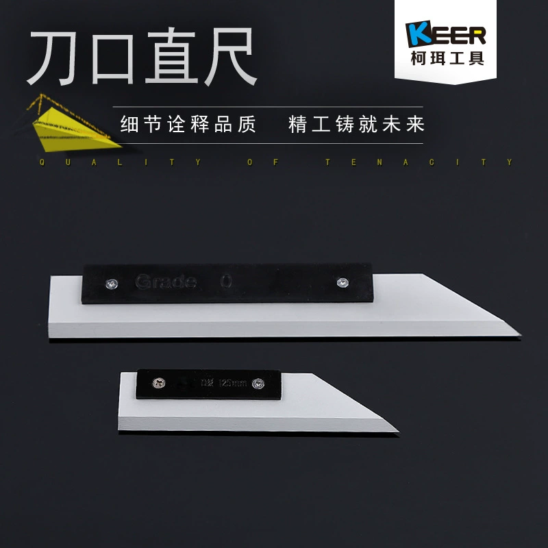 Koer нож-образная линейка 125 мм Высокая точность уровень 0 плоская линейка Шанхай завод оптом в наличии прямые волосы