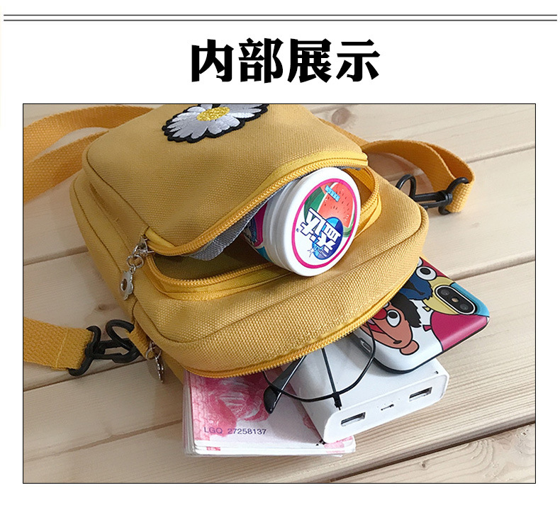 6内部.jpg