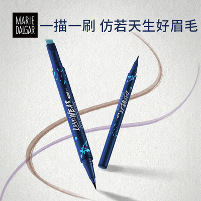 瑪麗黛佳國風塗鴉持妝水眉筆（淘寶不能上架）