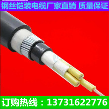 KVV32䓽z�z�b������|4*2.5��|�S�����l�r��