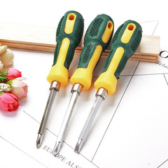 Screwdriver Phillips screwdriver bit Micro dual-purpose screwdriver Double-headed screwdriver Slotted screwdriver Mini screwdriver