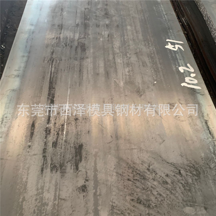 Dongguan wholesale 09Cup Weatherproof plate 09Cup atmosphere Corrosion steel plate Baosteel 09Cup Weatherproof plate