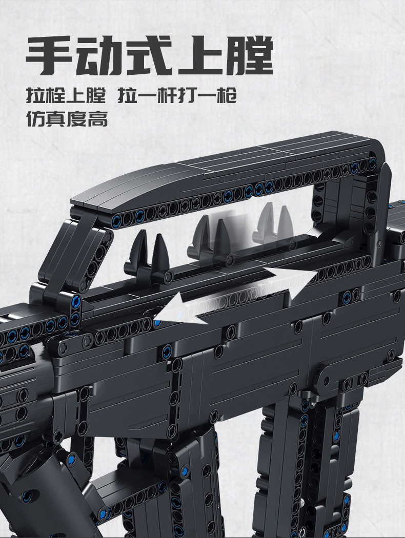 Penrose Military Series Type 95 Assault Gun, military enthusiast children's gift toy, educational building blocks detail image 4