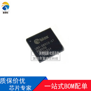 UBX-G6010-ST �M�� UBX-G6010 ���bQFN56 GPS����Ӌ�rоƬ ��ֱ�l