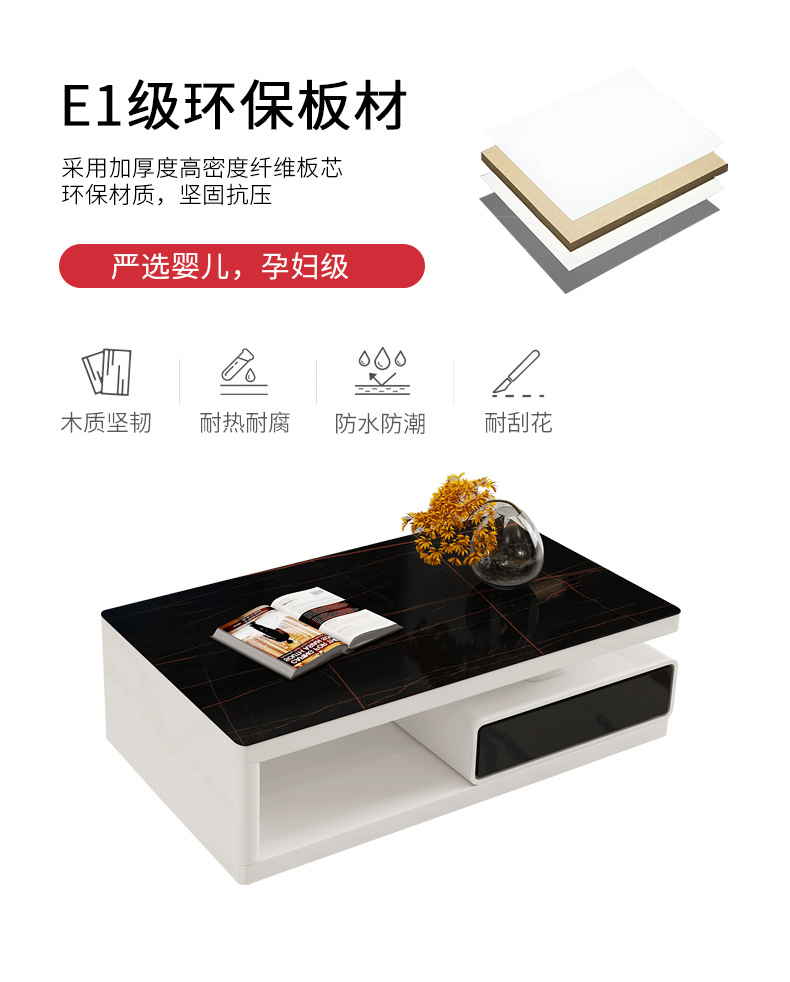 岩板石1_08.png