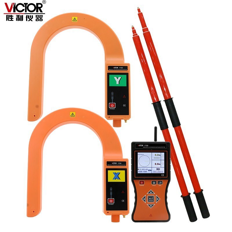 胜利仪器VC1700 无线高压核相电流表 全智能无线高压语音核相仪