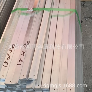 �����X�ͲĔD���X��45*170/45*180/45*200mm�������X110*110��a