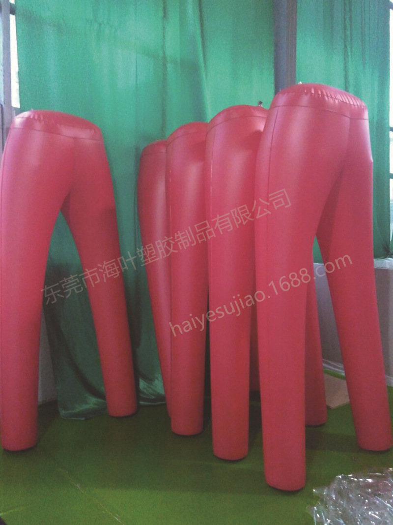 充气裤子模型 充气PVC大型广告模型 充气裤子