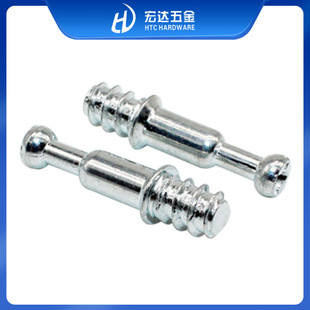Thickened three-in-one connector screw eccentric wheel nut wooden Tenon furniture connector positioning iron rod alloy expansion