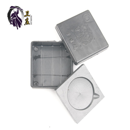 Wei Zhuang Study Four Treasures Student Ink Inkstone with Cover 3-Inch Small Square Inkstone Ink Disk Beginner Calligraphy Supplies Inkstone