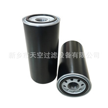 ��ՏS�ҹ����ݗU�Չ��C���s�C�C�͞Vо �ݗU�Չ��C���s�C�C�͞V