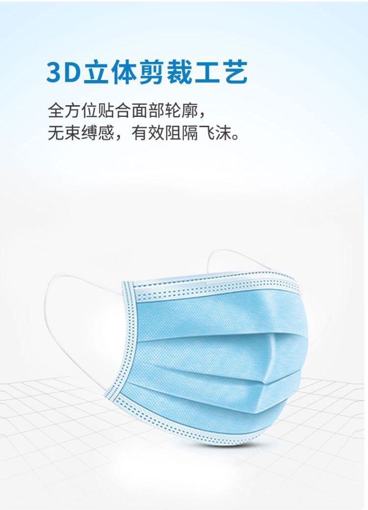 微信图片_20200311183532