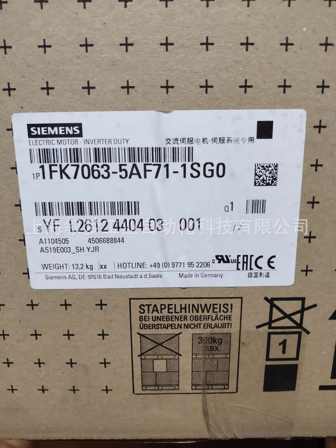 1FK6060-6AF71-1AA0西门子同步伺服电机 1FK6 6 极电机质保一年