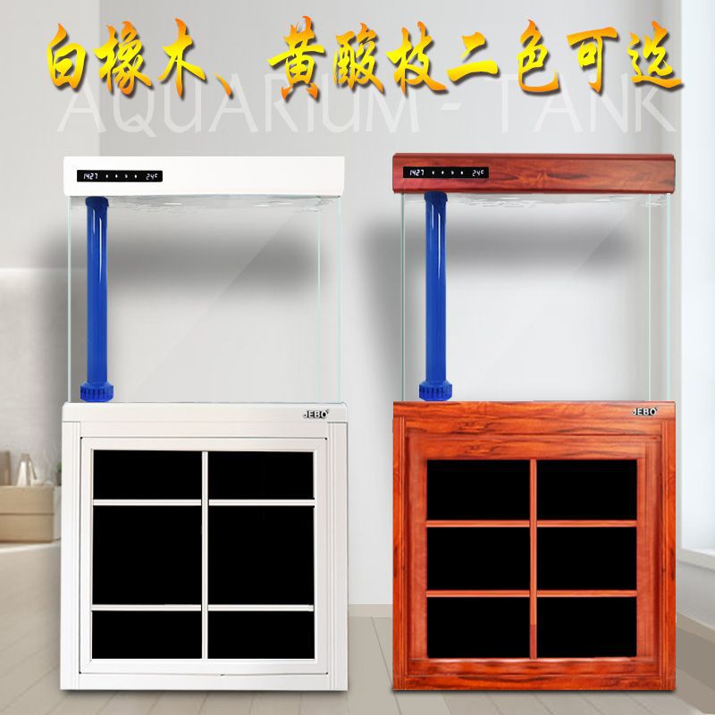 振华电器佳宝直角平盖金龙鱼缸0.6-1.2米底部过滤生态缸厂家直销