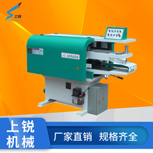 上锐台式平刨重型木工斜口平刨床斜口刨平刨变频侧压全自动平刨机