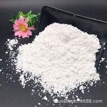 高纯石英粉厂家直供 高白度微细石英粉 纳米级99.6%含量石英粉