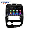 Applicable Renault 16-18clio Navigation Android Reverse image Bluetooth music Integrated machine