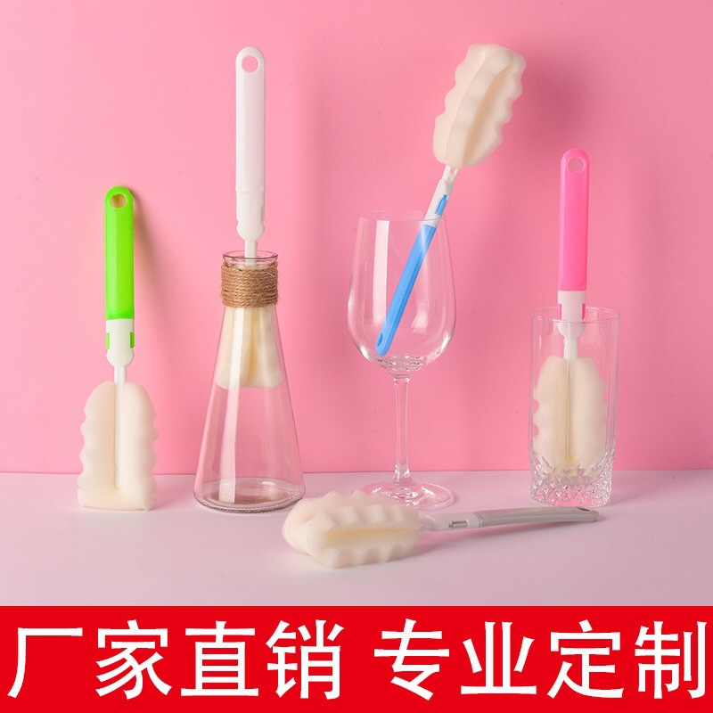 厂家热销创意海绵杯刷可拆卸奶瓶刷海绵头长柄清洗小刷子日用百货|ms