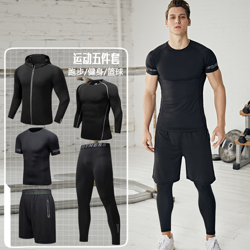 2022春夏男士速干衣高弹两件套篮球服训练服跑步服运动套装三件套
