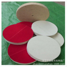 批发手串木珠毛毡抛光盘 自粘植绒毛毡抛光轮 陶瓷玻璃佛珠抛光轮