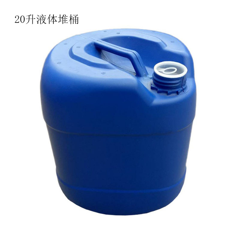 供应广州日化用品化工桶小口塑料方桶20升塑胶罐25L方扁桶蓝色