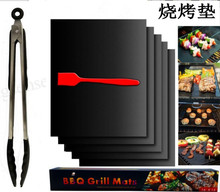 BBQ�͸ߜز�ճ�ط��������| ����Ұ������| ���z����|