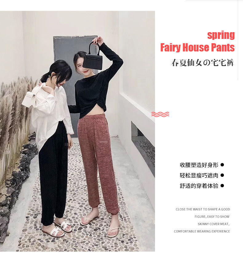 Pentalon léger - Ref 3434449 Image 6