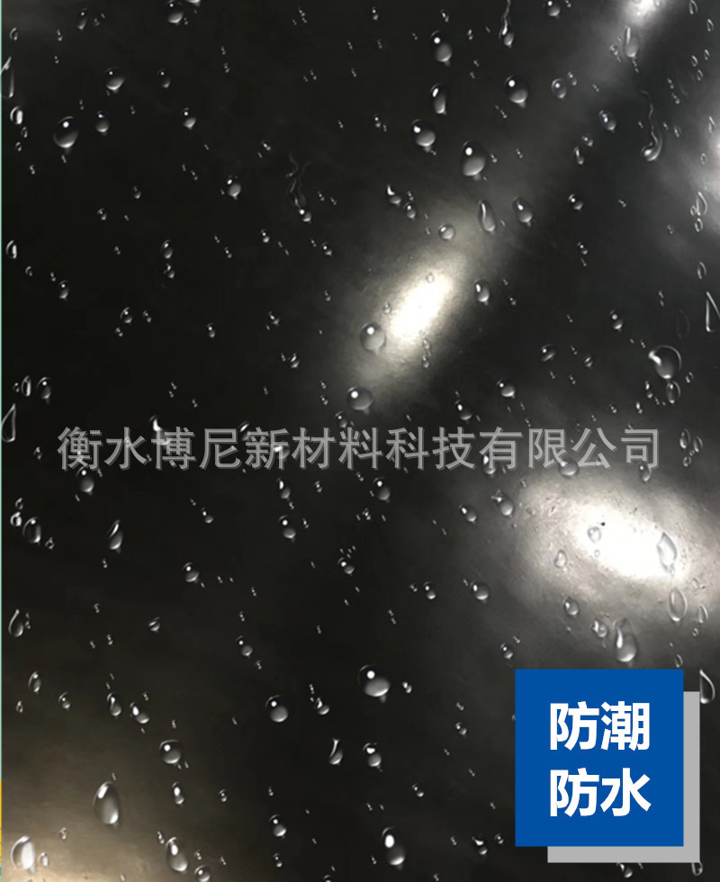 800 工业细节01.jpg