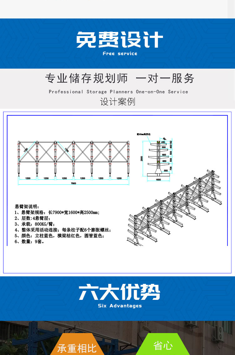 444