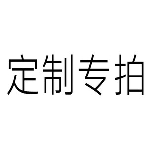 ��/���� ��ͨ��������܇耳׿�耳�朰������