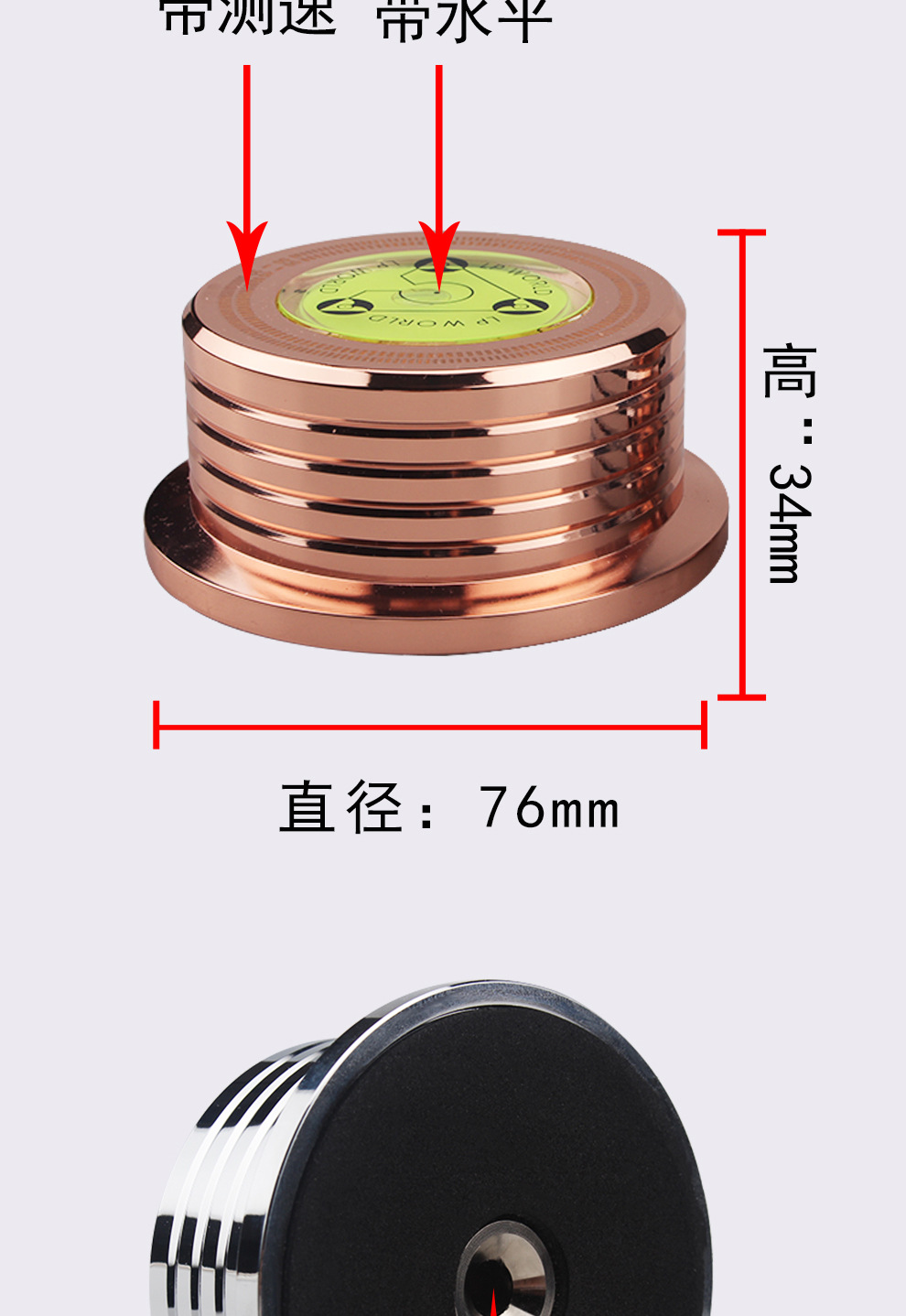 LP黑胶唱片碟镇_07